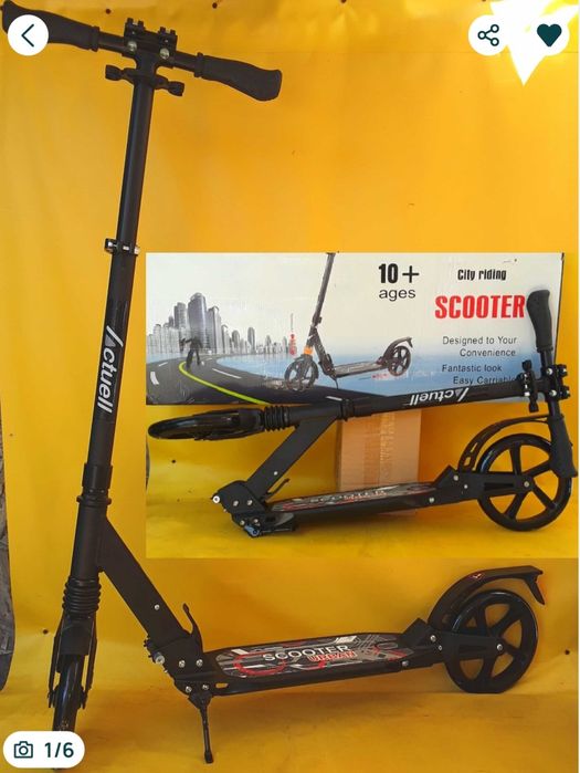 Trotineta pliabila din Aluminiu SCUTER NOUA 290 Lei