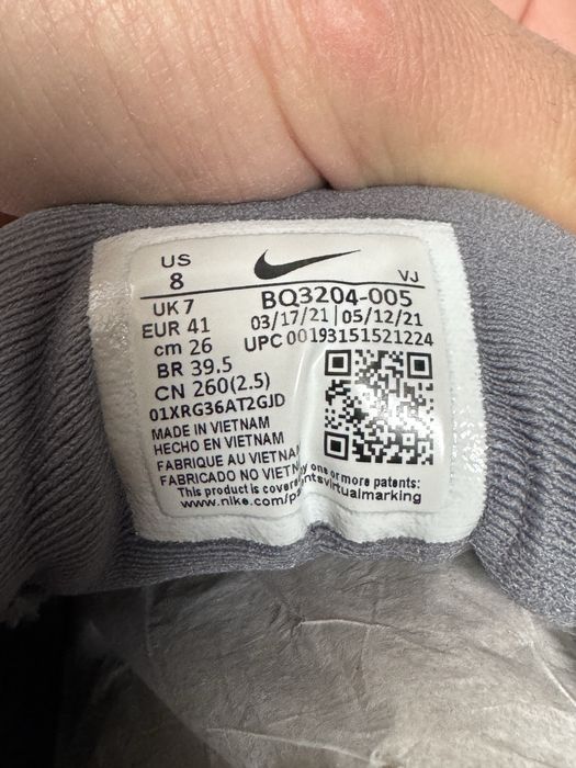 Обувки nike за спорт