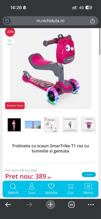 Trotineta copii cu scaun SmarTrike