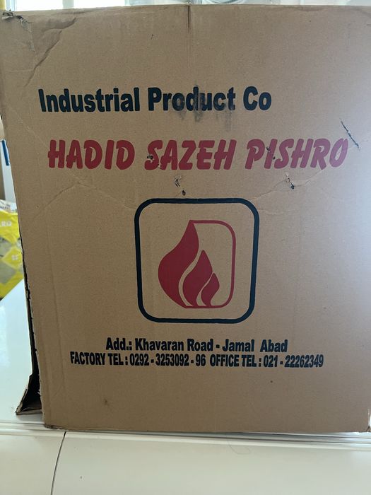 Продам новый газовый счетчик G25