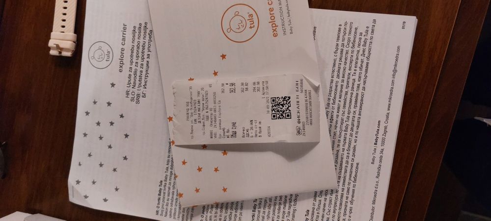 Ергономична раница за бебеносене Tula Explore/ Тула Експлор