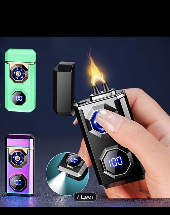 Зажигалка электрическая