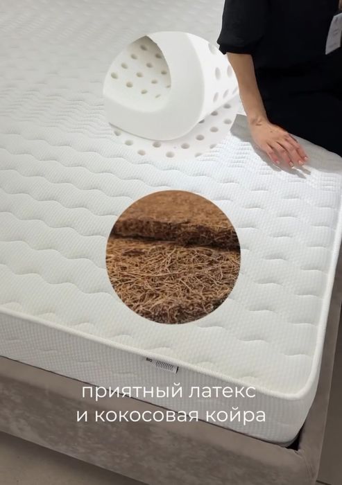 Продам матрац отличного качества