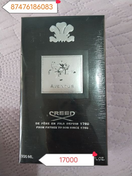 Продам парфюм не дорогое