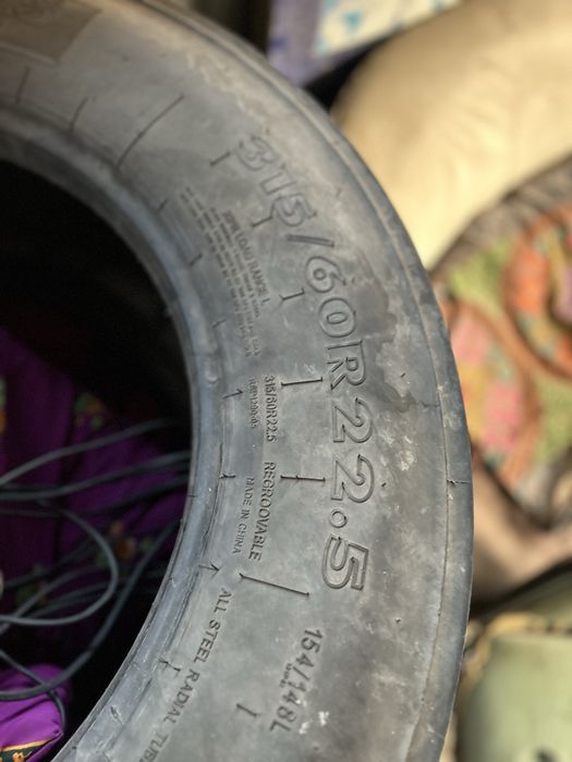 Срочно! Продаю Шины на Камаз