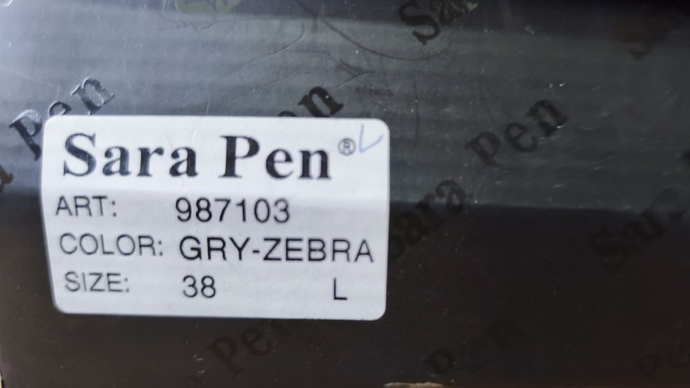 Дамски официални обувки Sara Pen