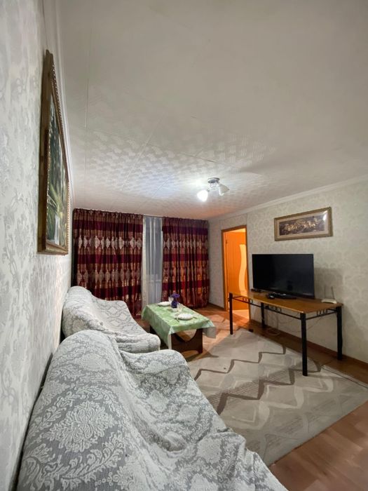 Приятного отдыха