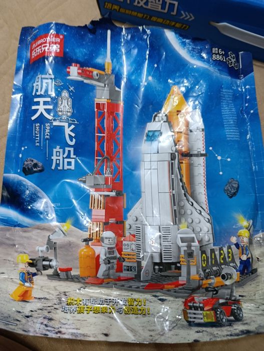 Детские игрушки для детей  3+