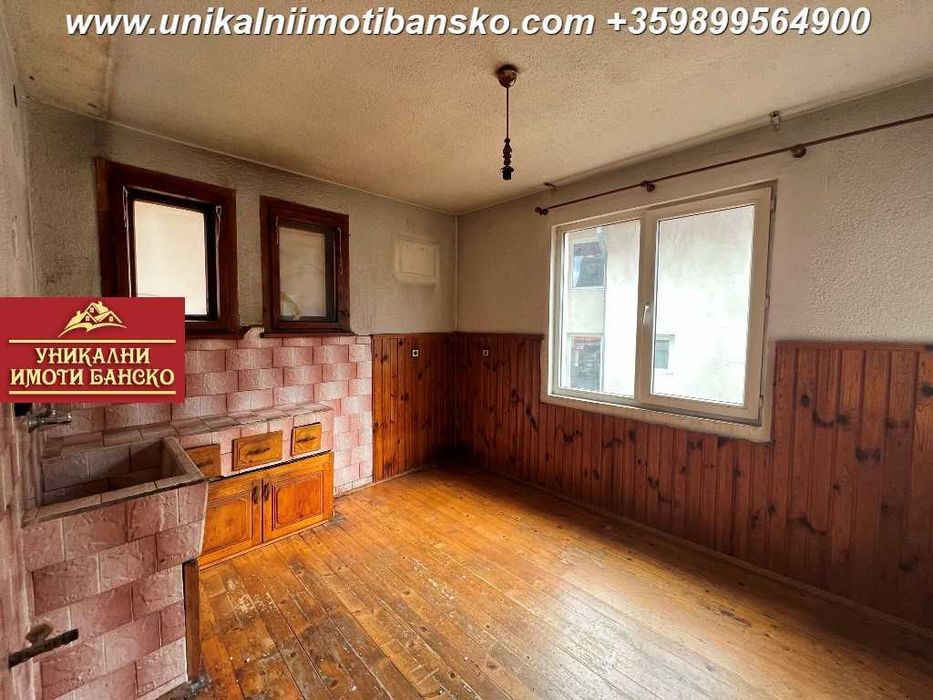 Топ локация! ДВЕ КЪЩИ ЗА ПРОДАЖБА В ГРАД БАНСКО!  Възможност за бизнес