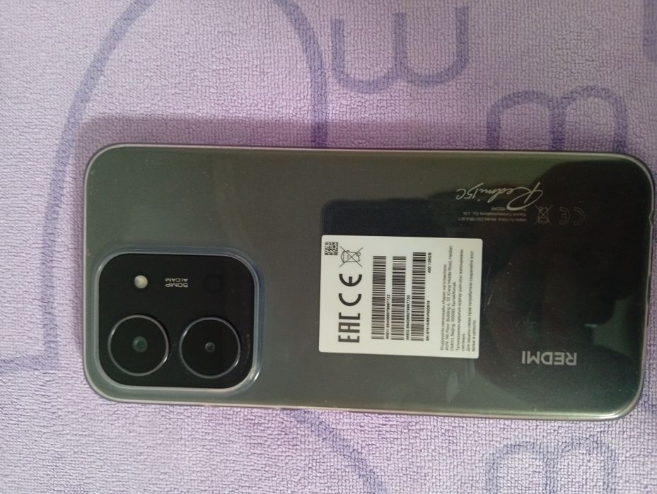 Редми 15с хорошое телефон