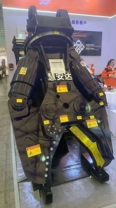 Metal kesuvchi Профессиональные металлорежущие и демонтажные установки