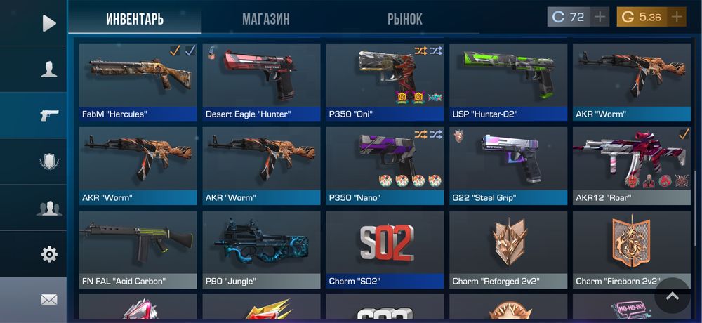 Продам акк стендофф 2