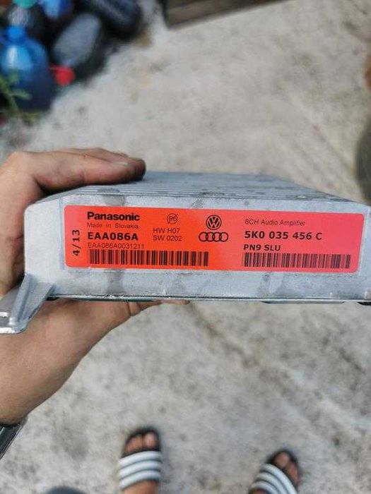 amplificator dynaudio vw tiguan cod 5k0035456c
