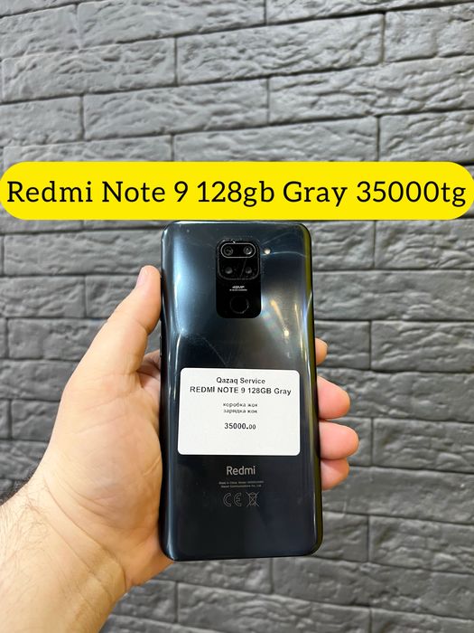 Redmi Note 9 128gb Gray