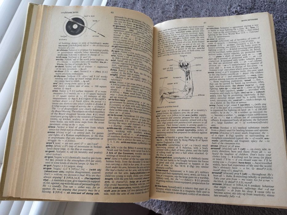 Оксфордски речници на английски език