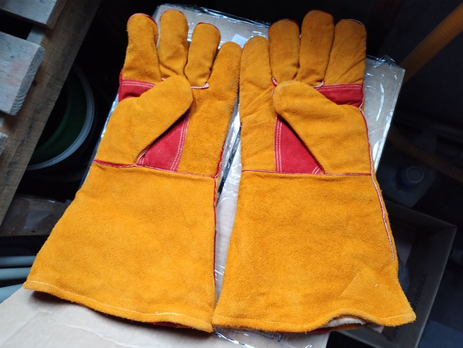 Краги утепленные