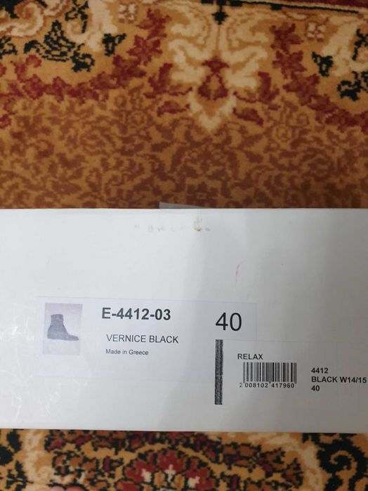 Ботинки женские ARA