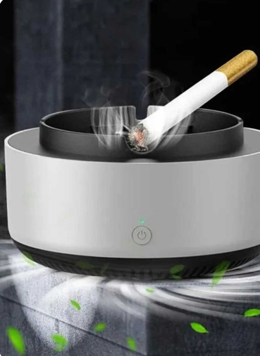 Scrumiera inteligentă