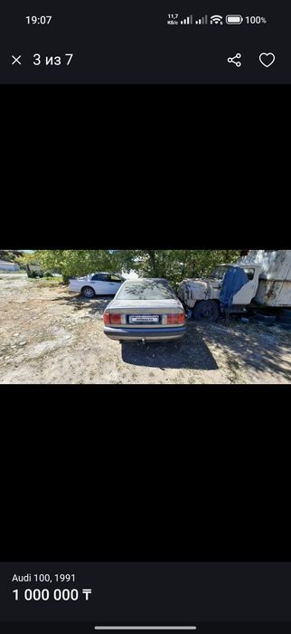 Продам Audi 100c4 требует ремонта