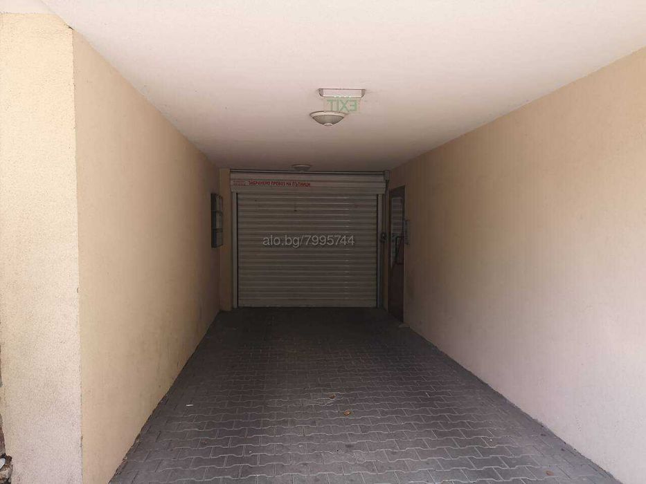 Паркомясто под наем