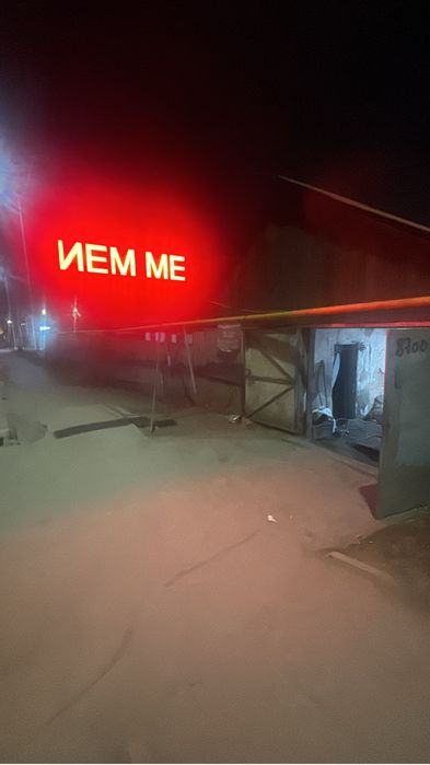 Прием металла ДОРОГО