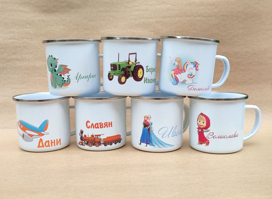 Емайлирано  канче с име за деца