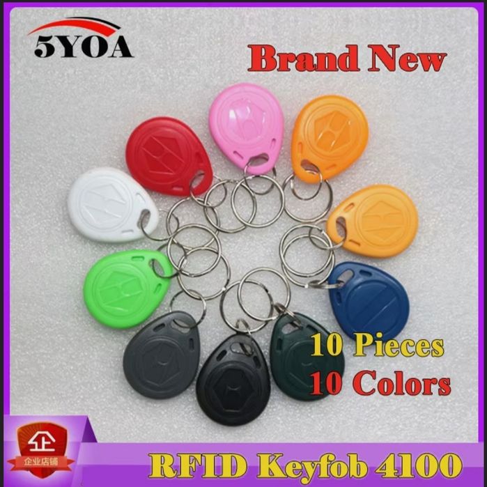 Бесконтактный ключ от лифта домофона