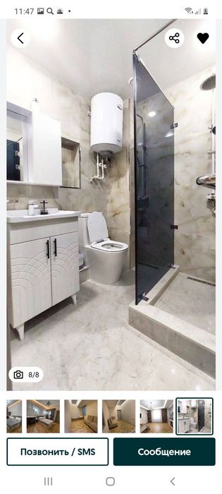 Сдаётся 2х комнатная квартира в центре самарканда