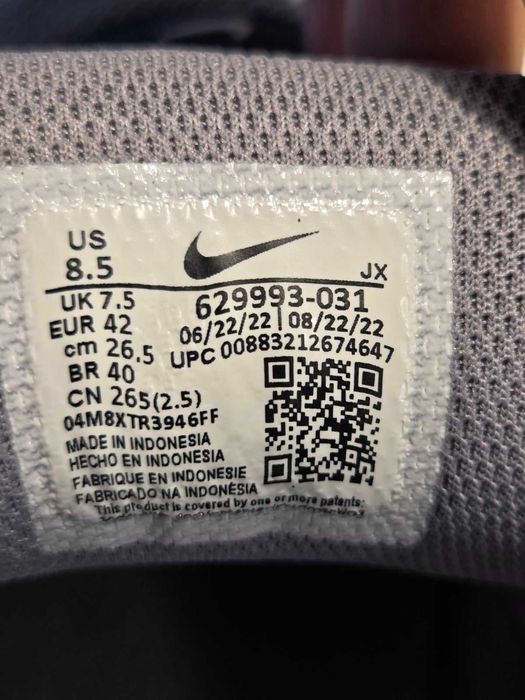 Оригинални Nike Air Max – №42 / 26.5 см – запазени