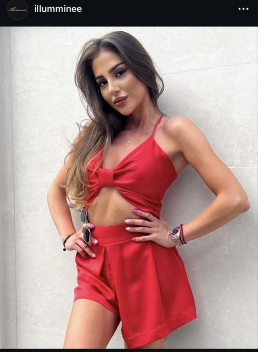 Сет от две части illumminee