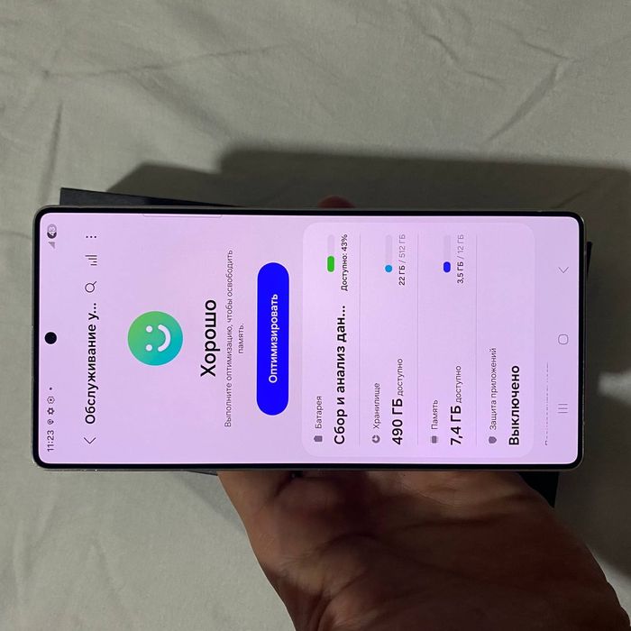 Samsung S25 Ultra xotrasi 12.512gb 2ta sim vitnam