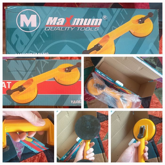 Стеклодомкрат двойной