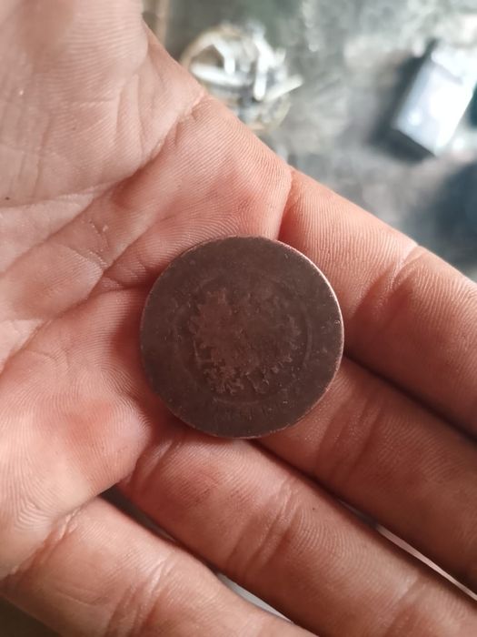 Продам монету 1877