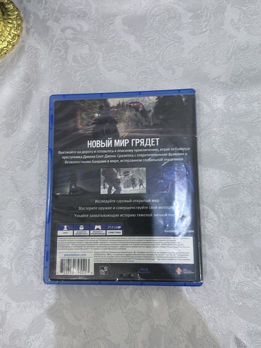 Игра PS 4 Пс 4 | Каскелен