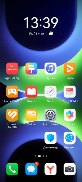 Huawei Nova y72s