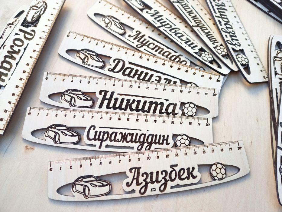 Именные линейки с любыми любимыми персоонажами