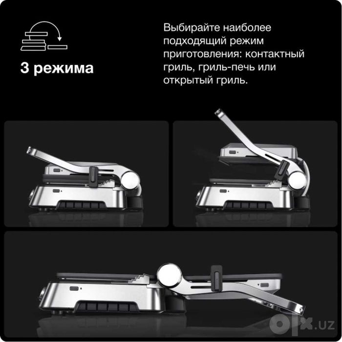 Электрогриль Braun MultiGrill 9 Pro CG9167