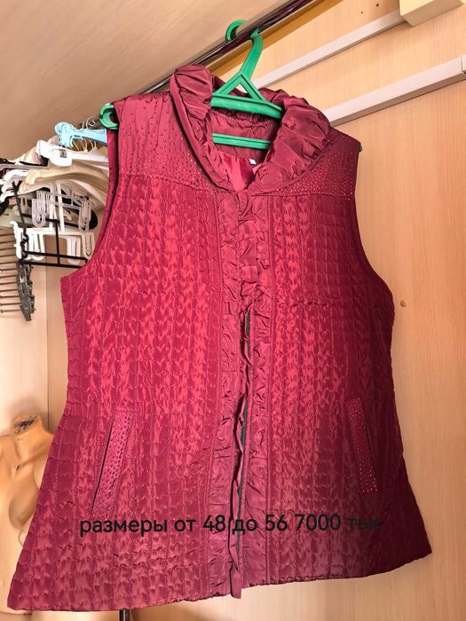 Продам куртки новые