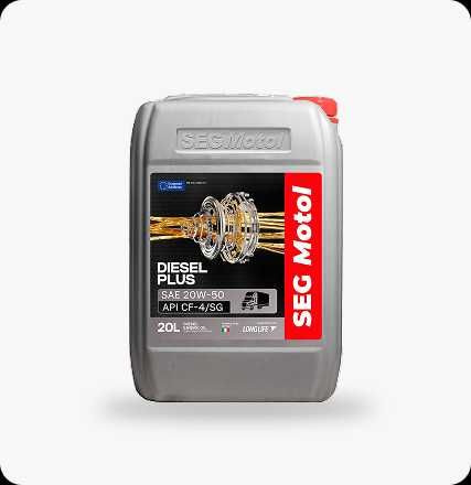 SEGMotol Diesel масло 10W-40 15W-40 20W-50 для грузовых и спецтехники