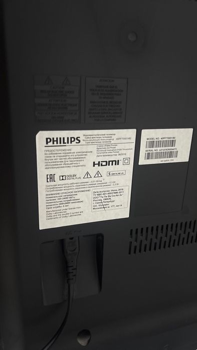 Smart TV телевизор Philips 40" (102 см) Android