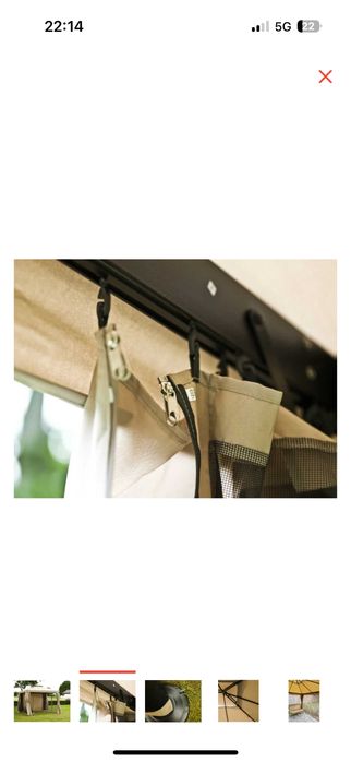 Размер 3*4 Шатыр. Шатер