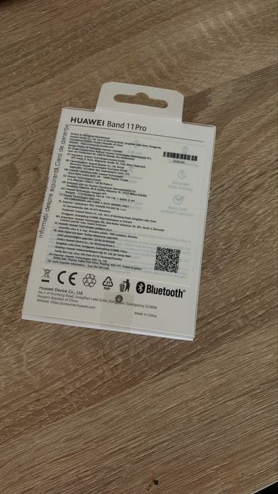 Huawei Band 11 Pro