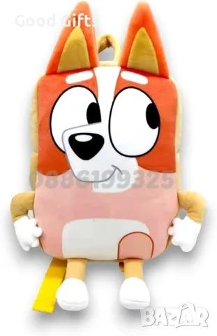 Плюшена играчка Раница Блуи и Бинго, Bluey and Bingo раница