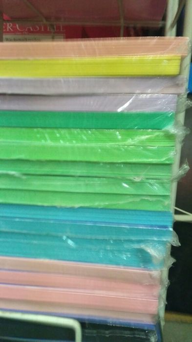 Копирна хартия А4, цветна