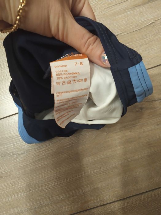 Купальник для девочки