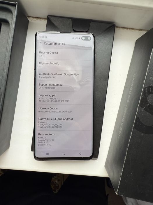 Самсунг с10+ продам