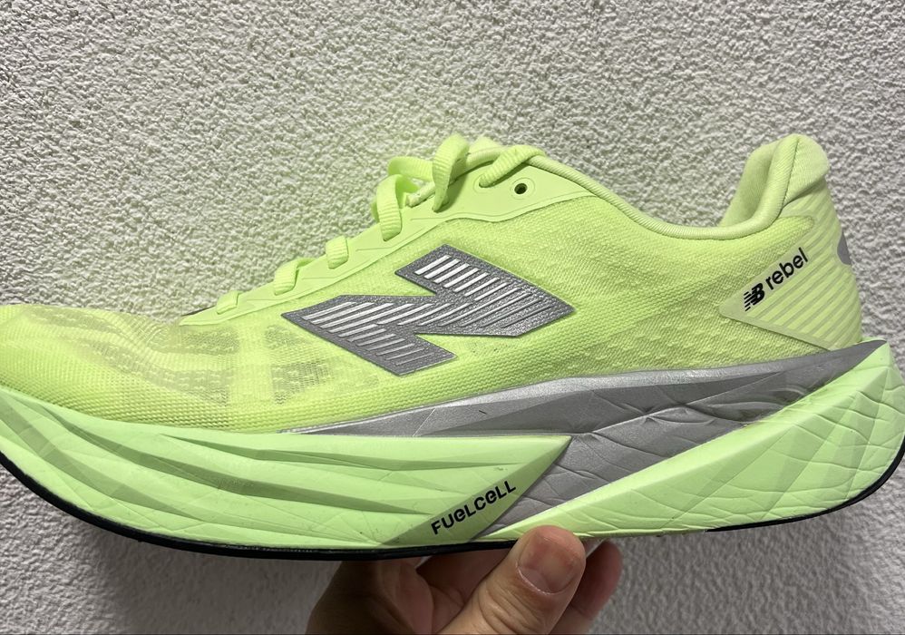 Маратонки за бягъне New Balance Rebel V5