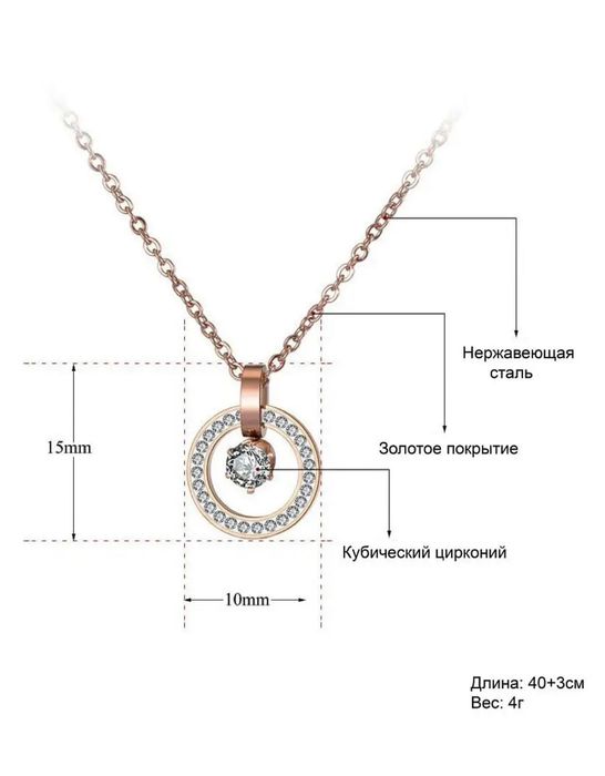 Продам или обмен