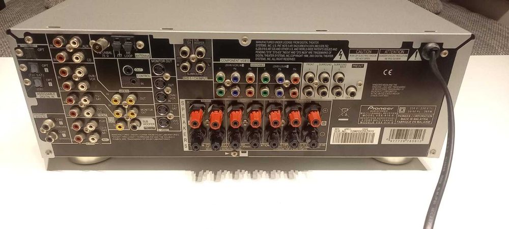 Pioneer VSX-916-S – 7.1 AV Receiver с дистанционно и микрофон (MCACC)