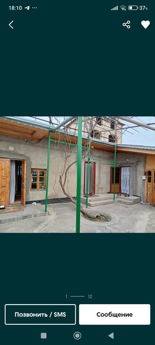 Продаётся свой дом в Троицке ориентир за автосалоном